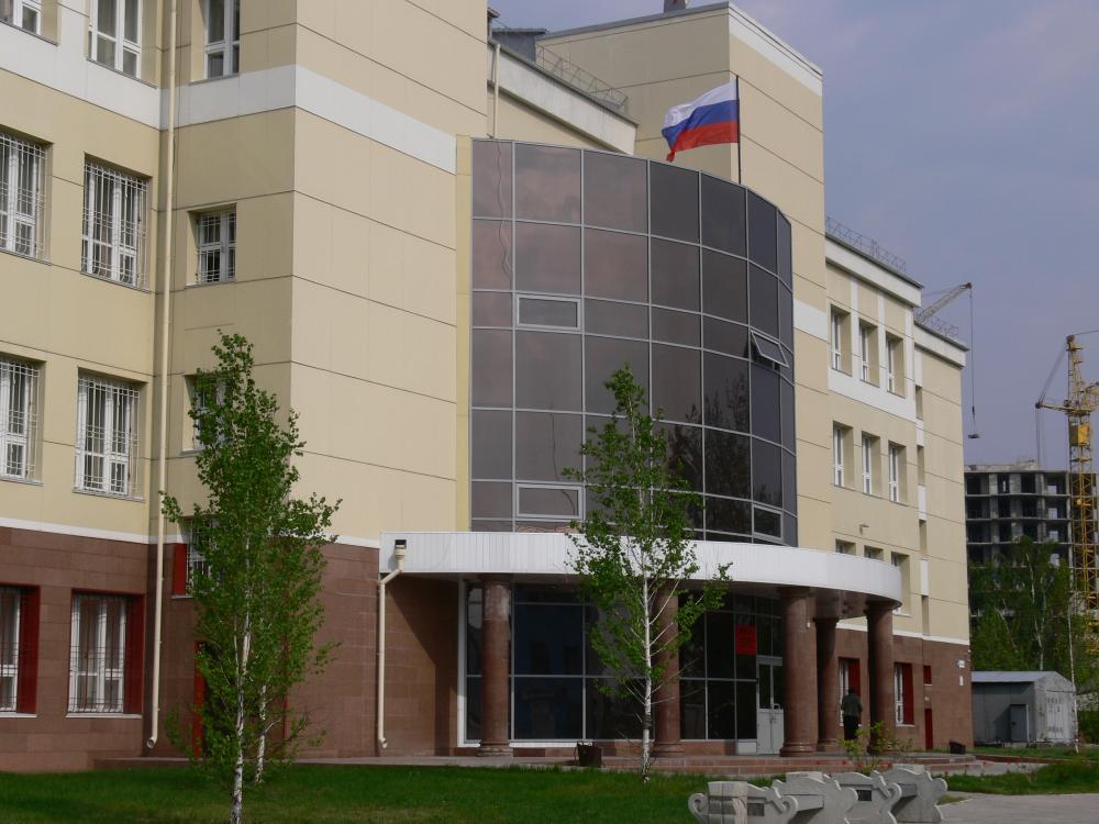Управление Судебного департамента в Алтайском крае 