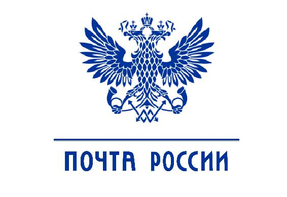 АО "Почта России"