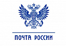 АО "Почта России"